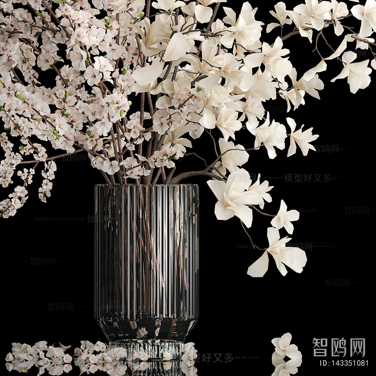 Modern Flower Arrangement