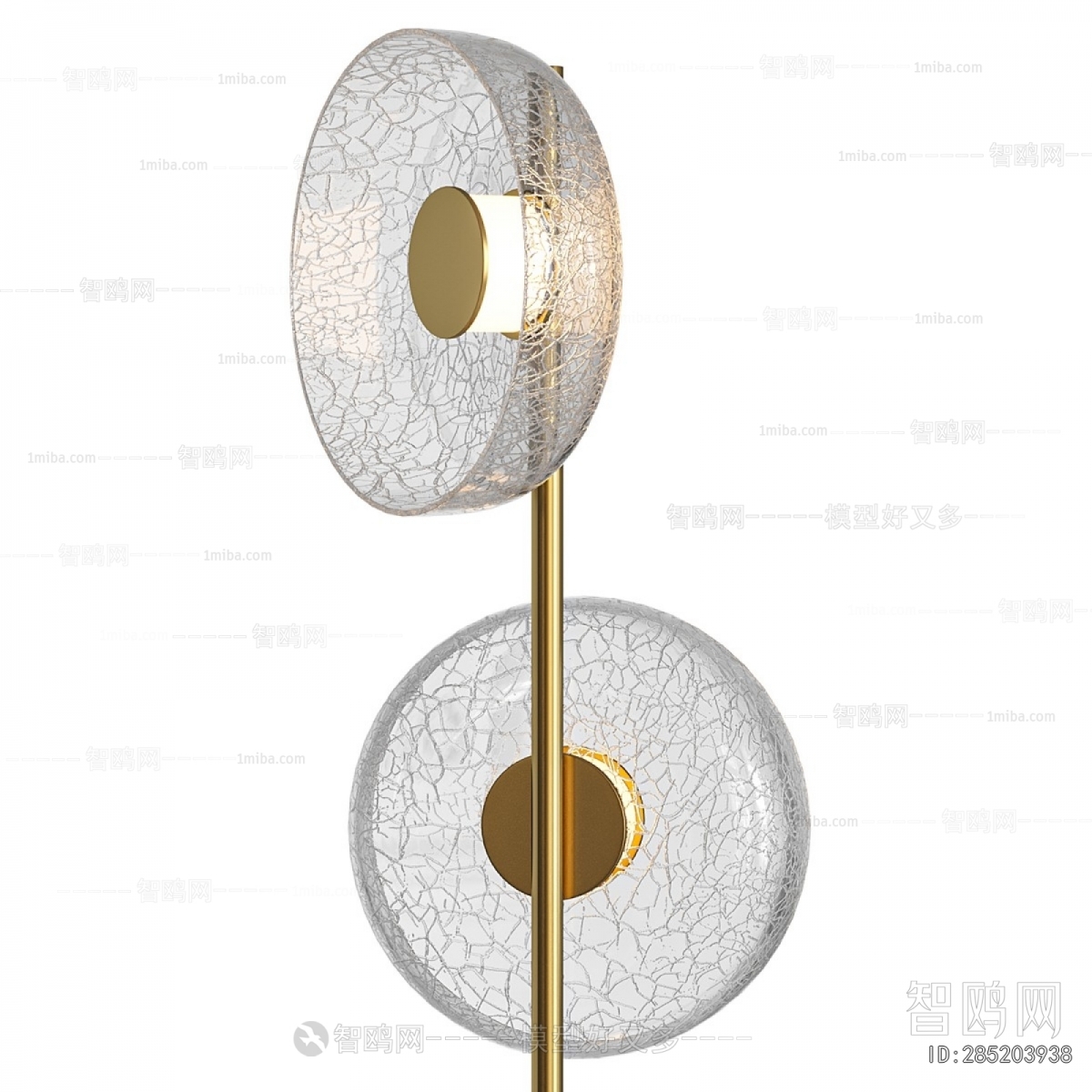 Modern Floor Lamp