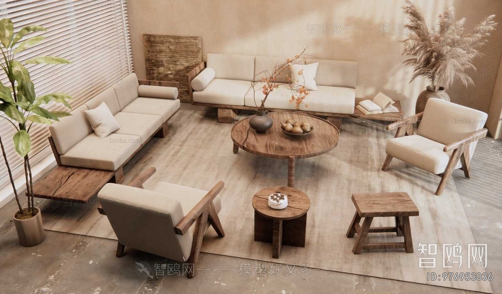 Wabi-sabi Style Sofa Combination