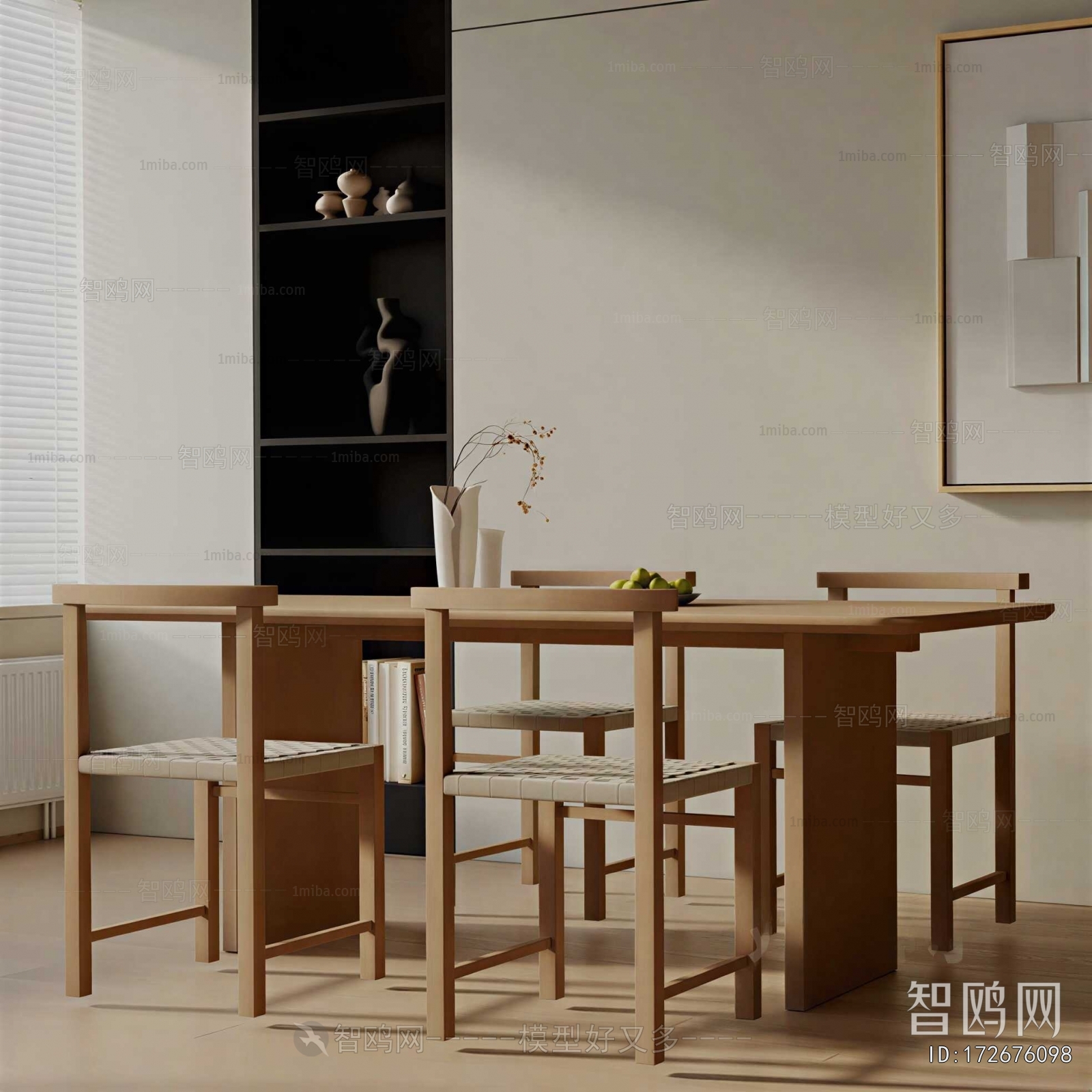 Modern Dining Table And Chairs
