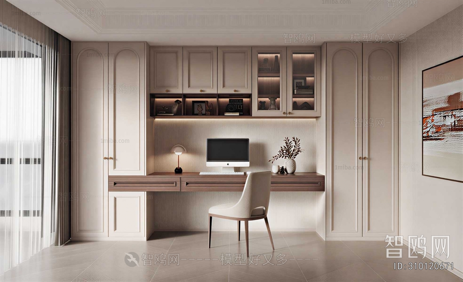 Simple European Style Study Space