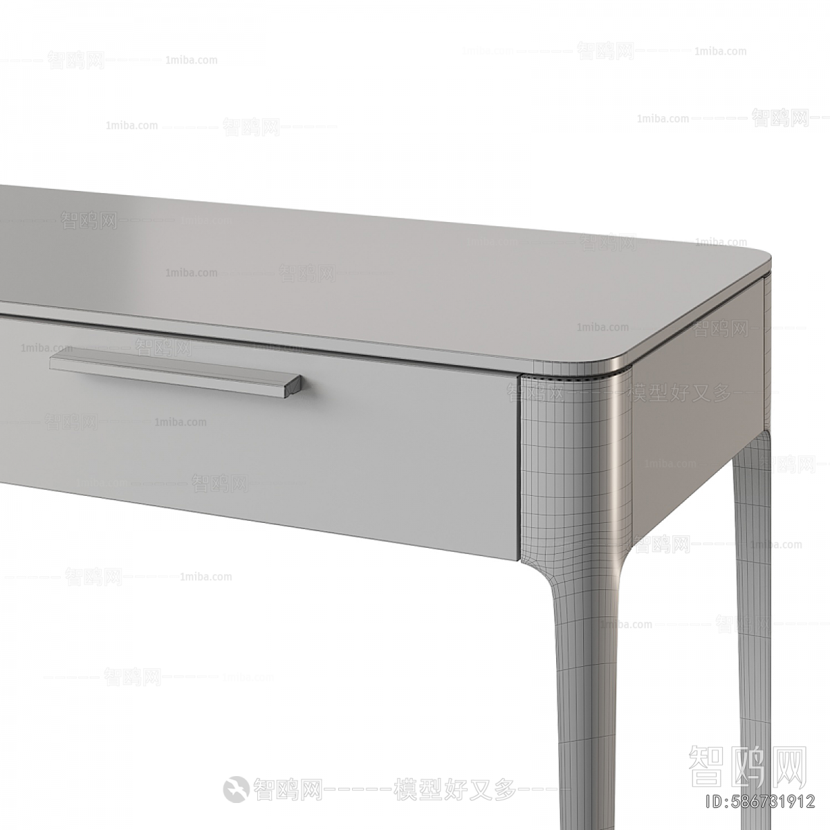 Modern Desk
