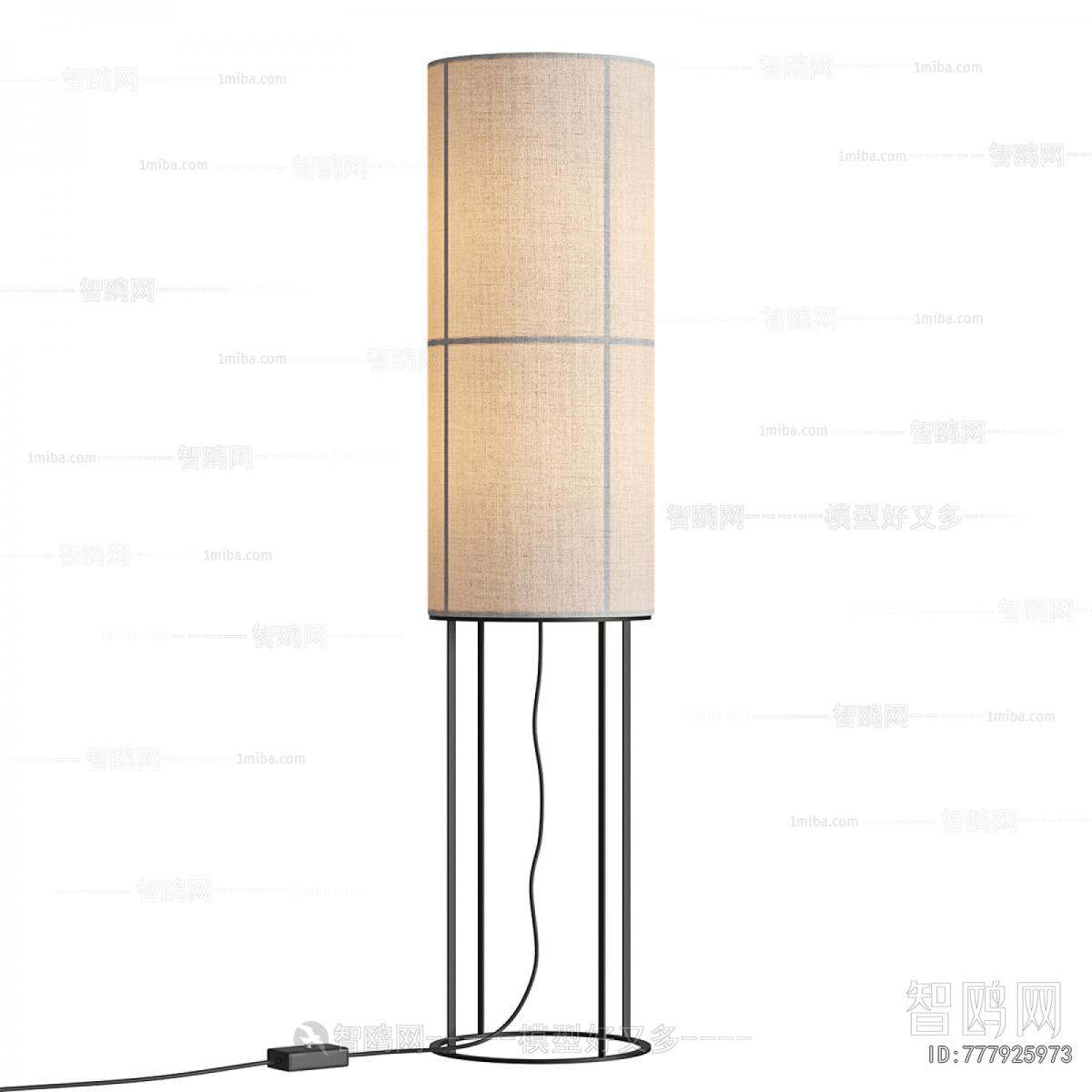 Modern Floor Lamp