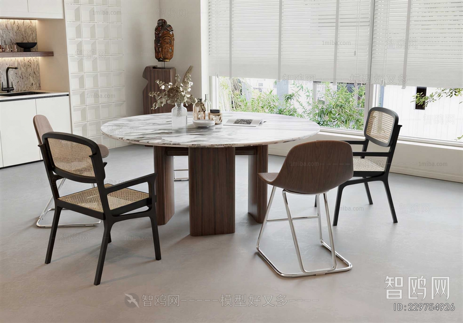 Modern Dining Table And Chairs