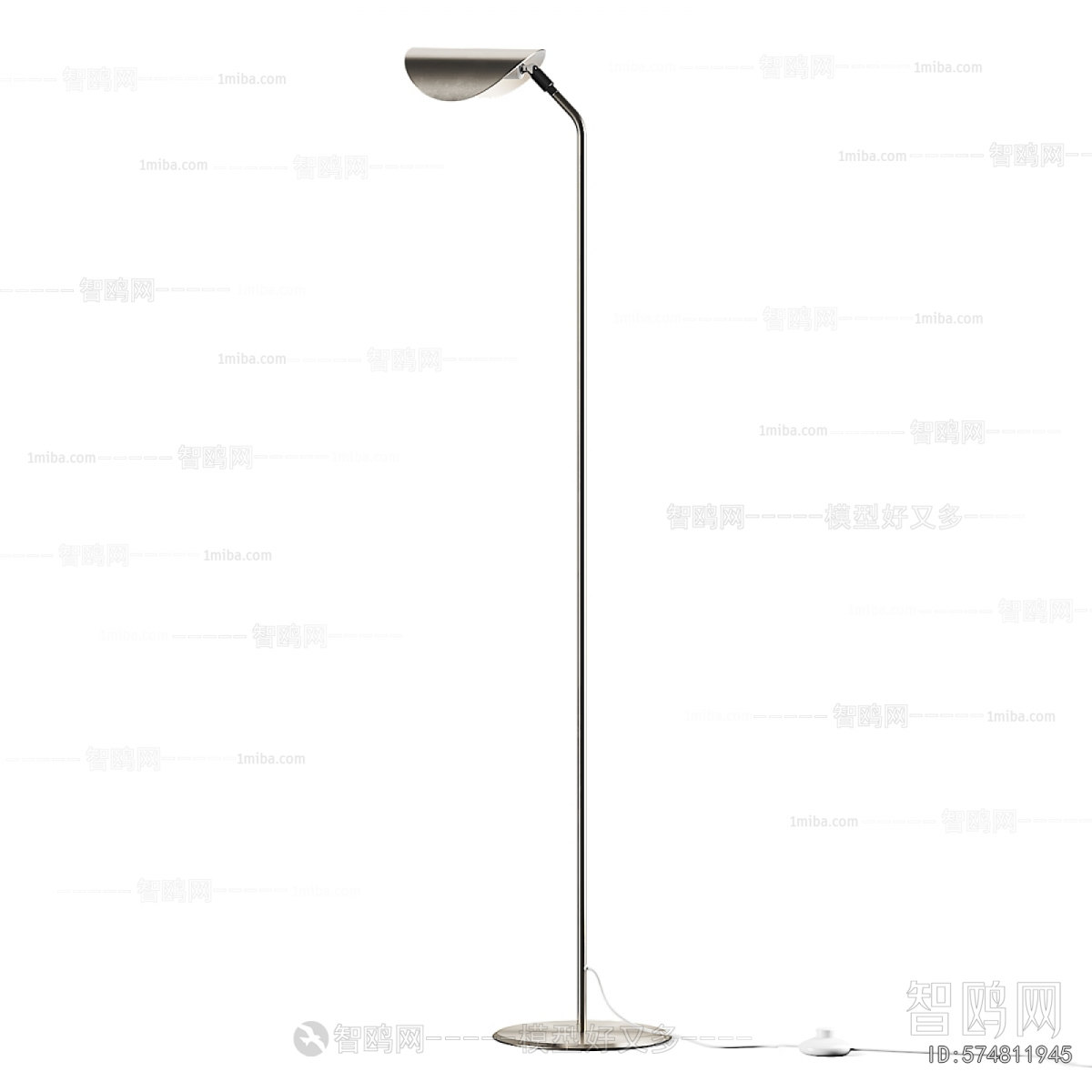 Modern Floor Lamp