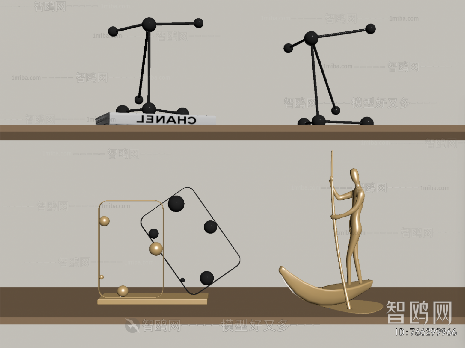 Modern Decorative Set