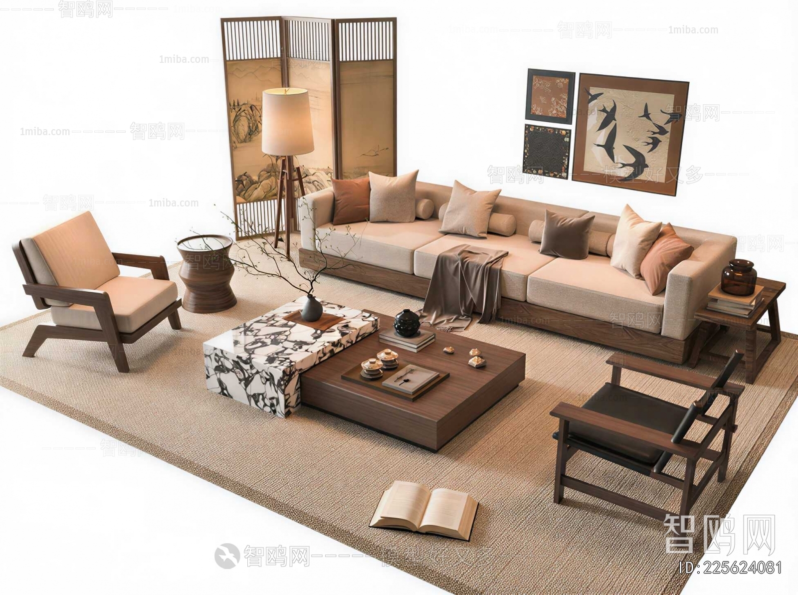 Modern Sofa Combination