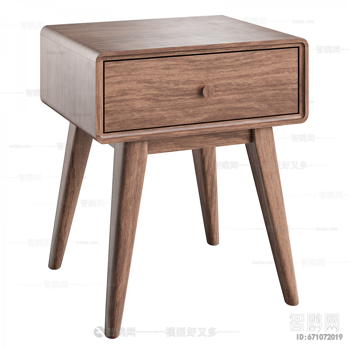 Modern Bedside Cupboard