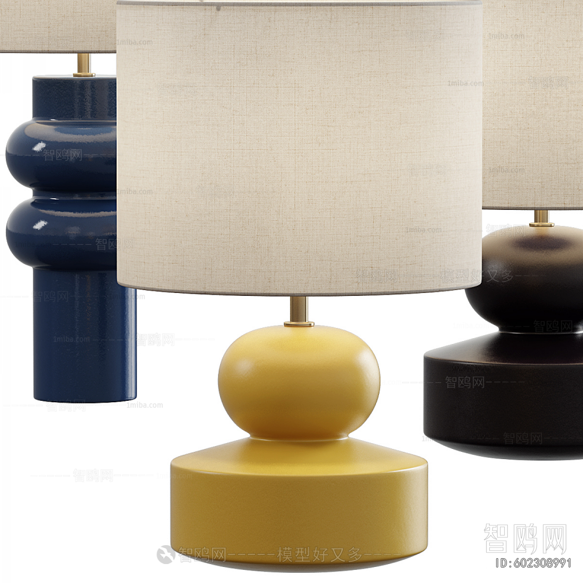 Modern Table Lamp