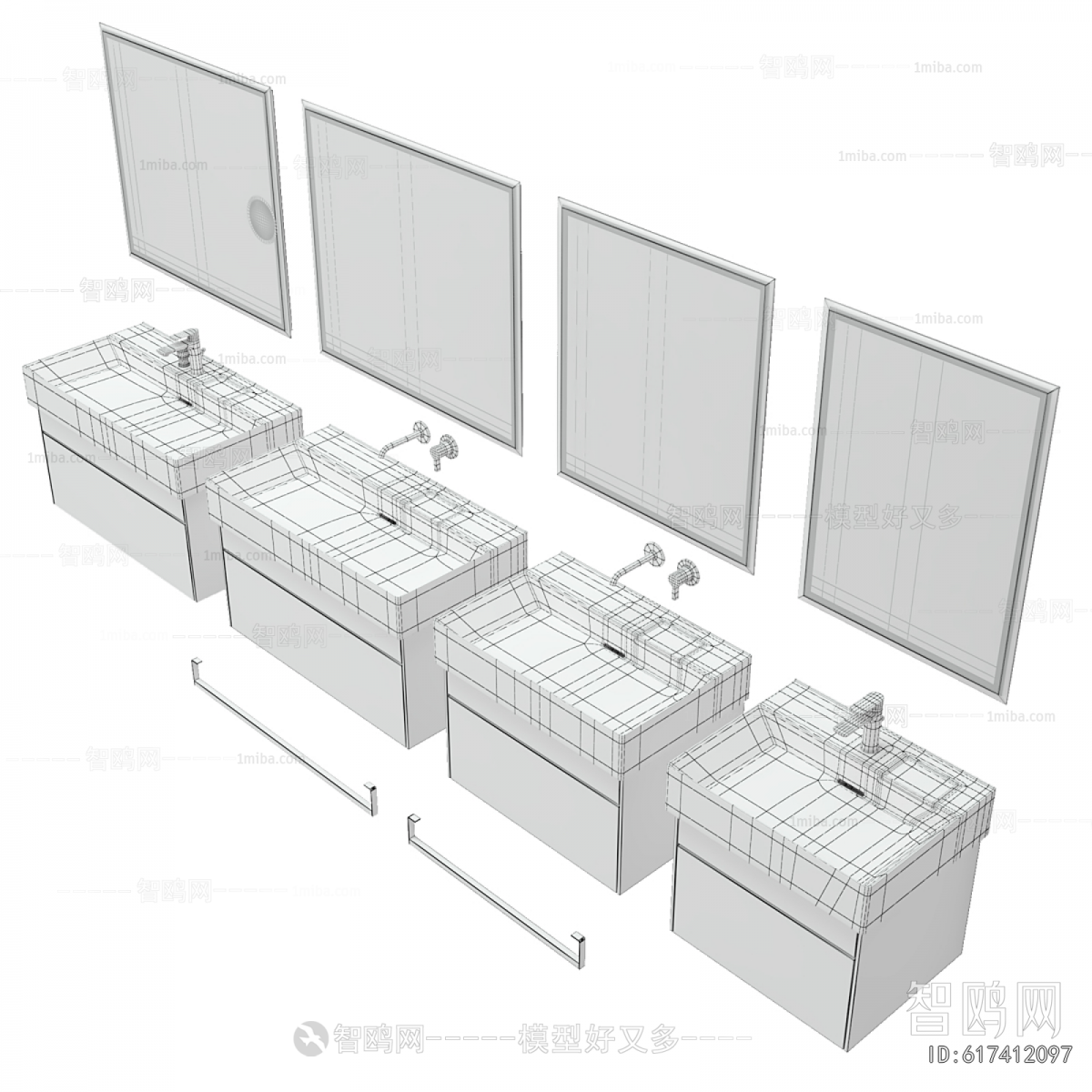 Modern Bathroom Cabinet