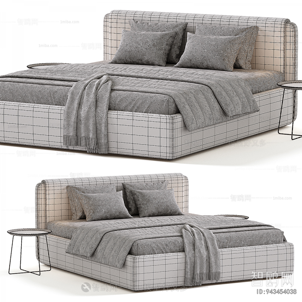 Modern Double Bed