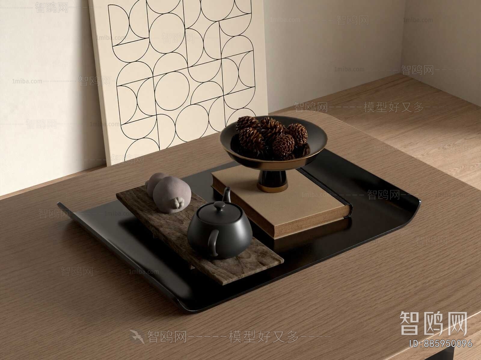 New Chinese Style Tea Set