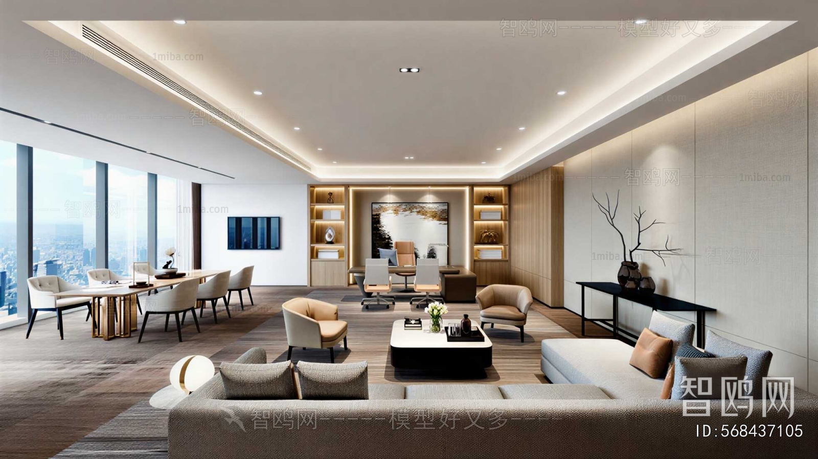 Modern Manager's Office