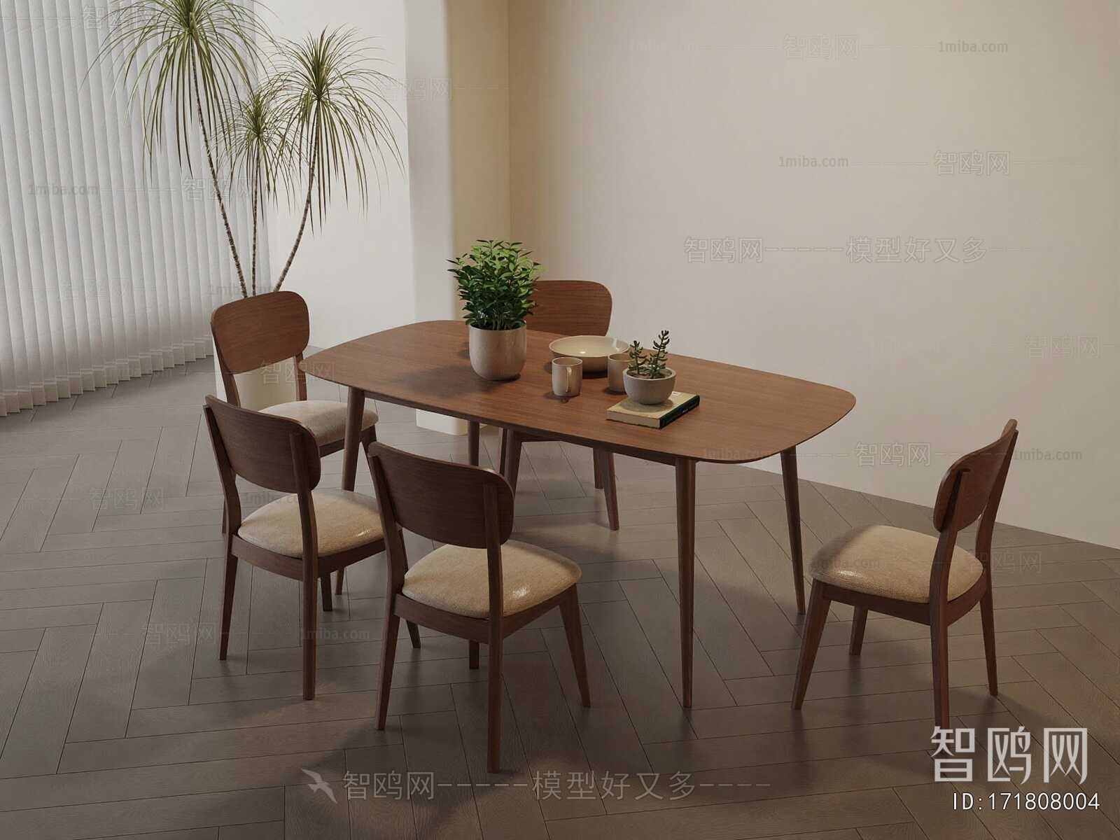Modern Dining Table And Chairs