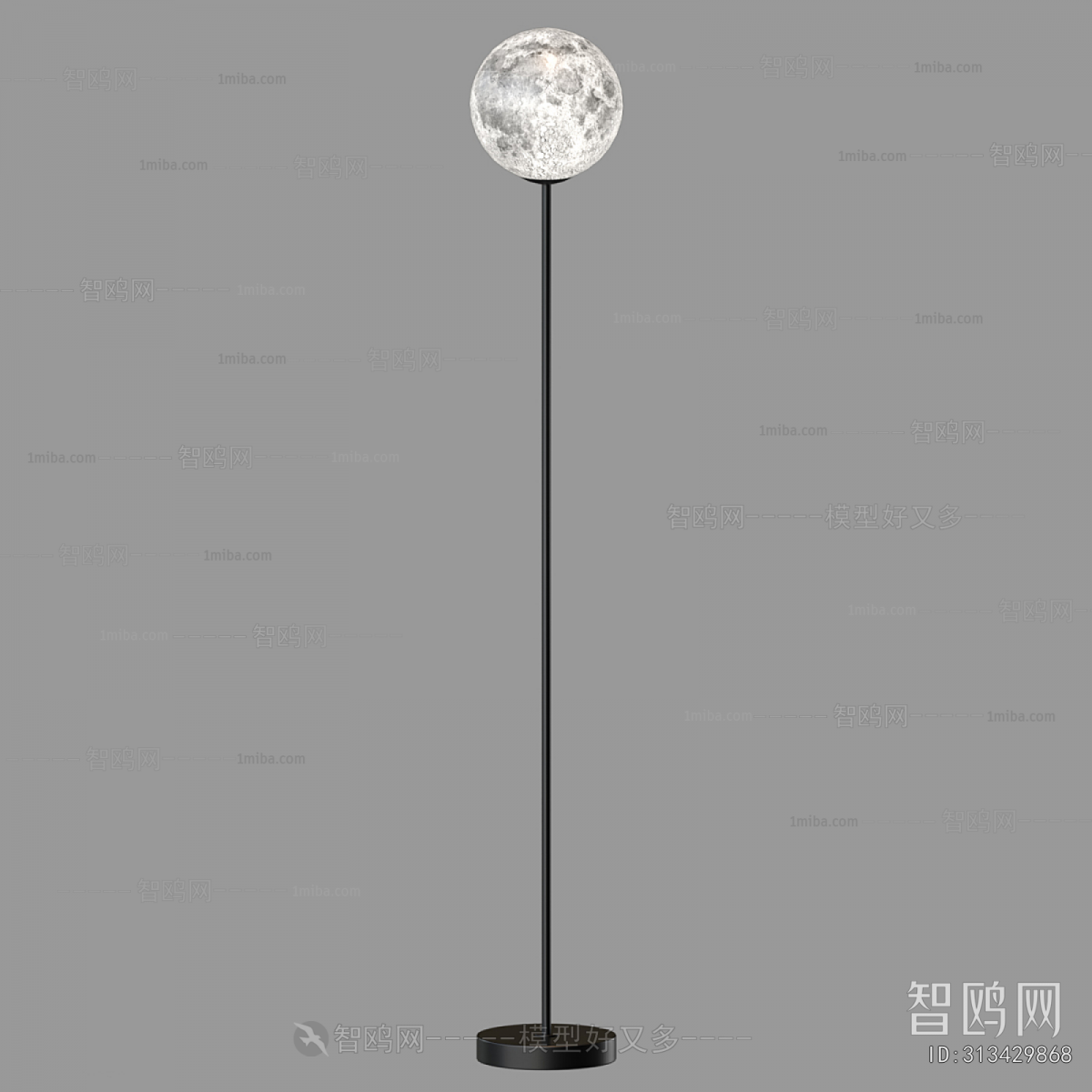 Modern Floor Lamp