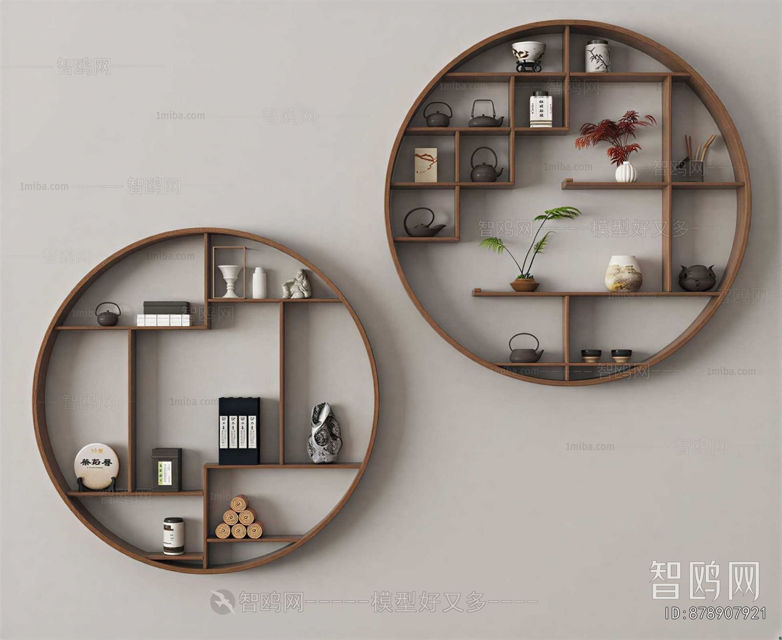 New Chinese Style Shelving