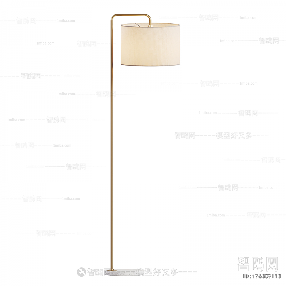 Modern Floor Lamp