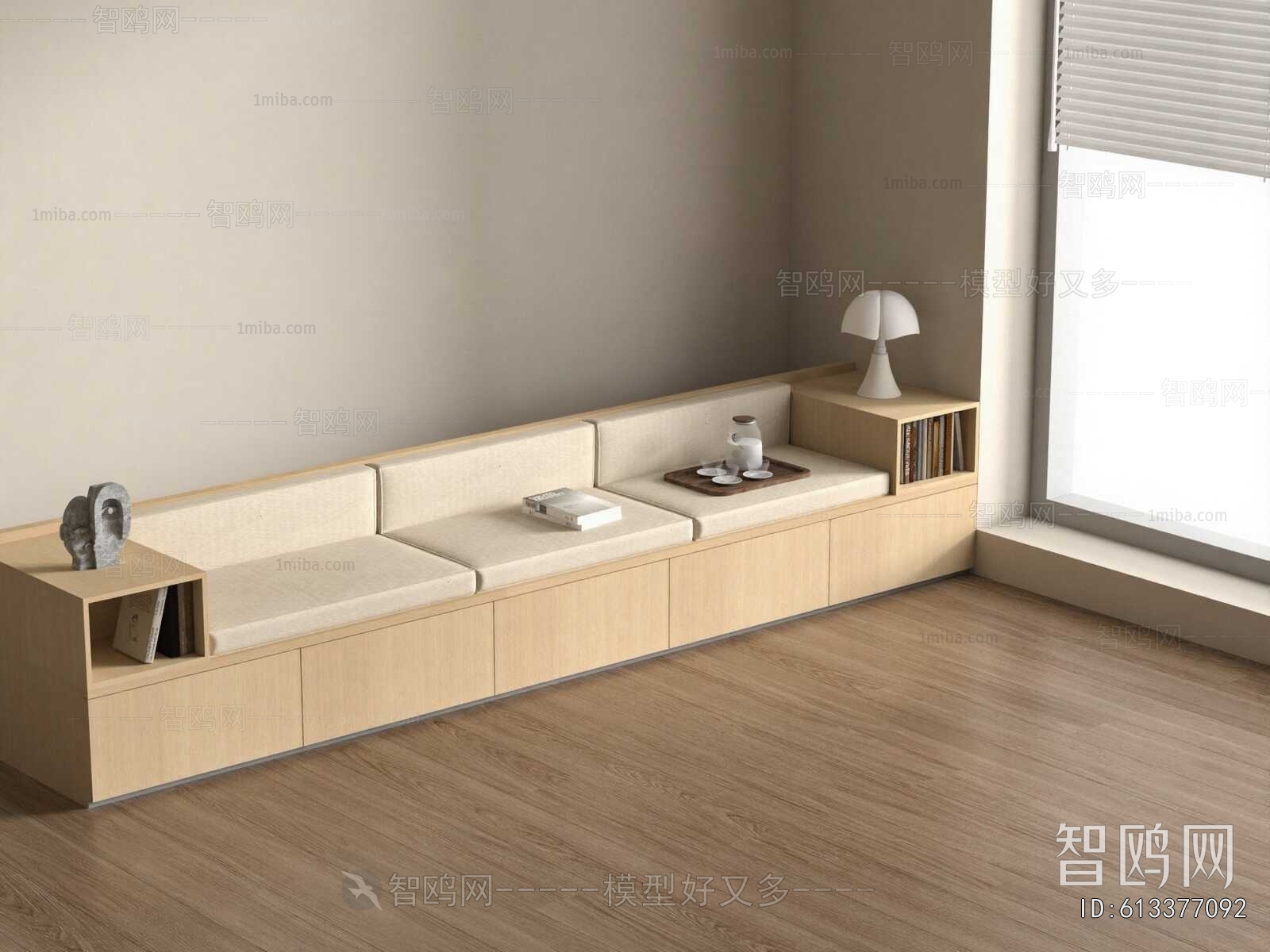 Modern Card Seat Sofa