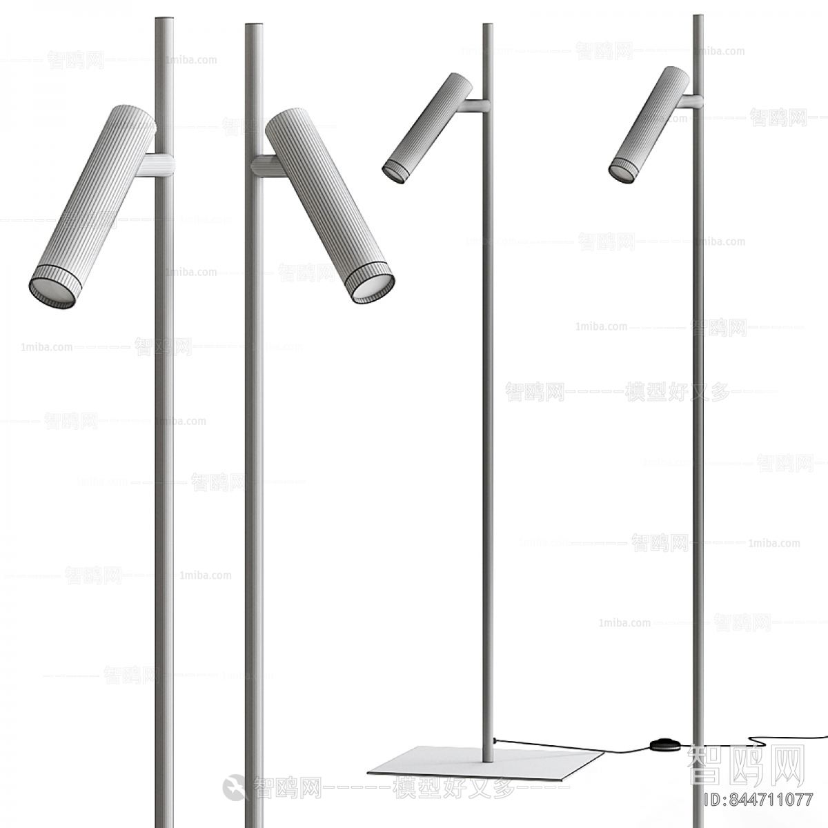 Modern Floor Lamp