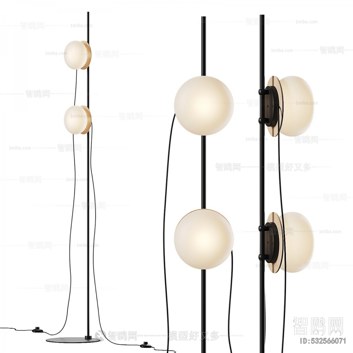 Modern Floor Lamp