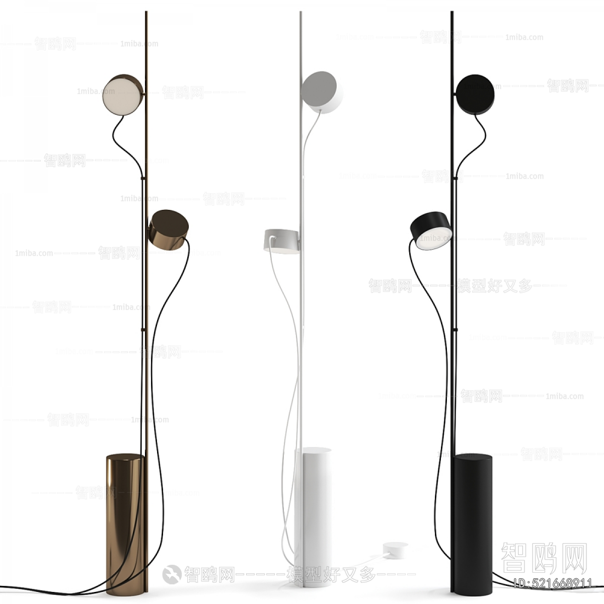 Modern Floor Lamp