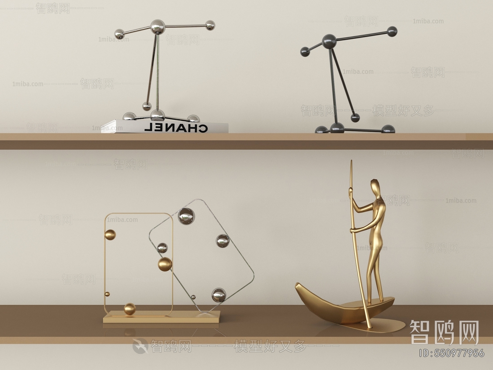 Modern Decorative Set