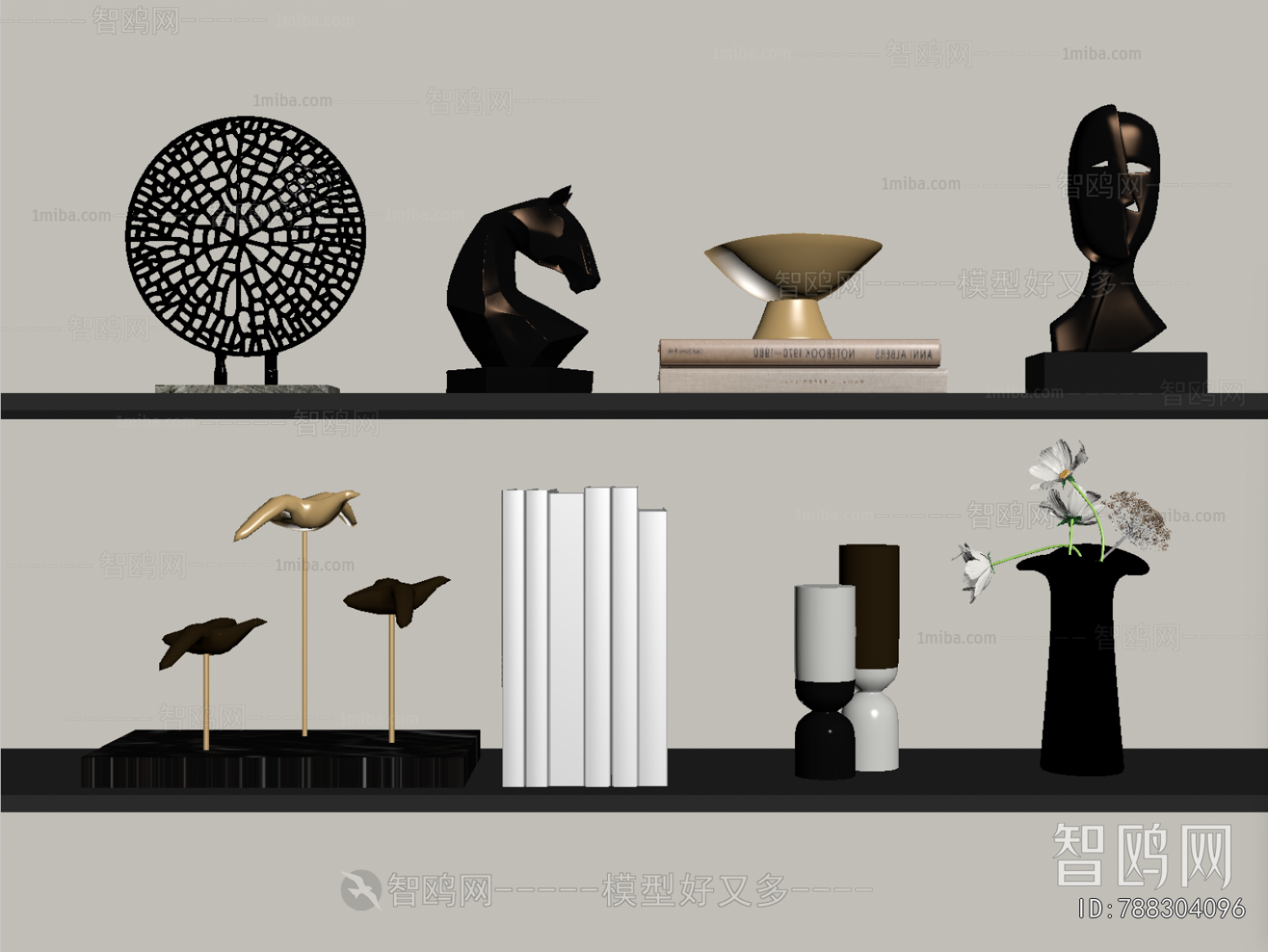 Modern Decorative Set