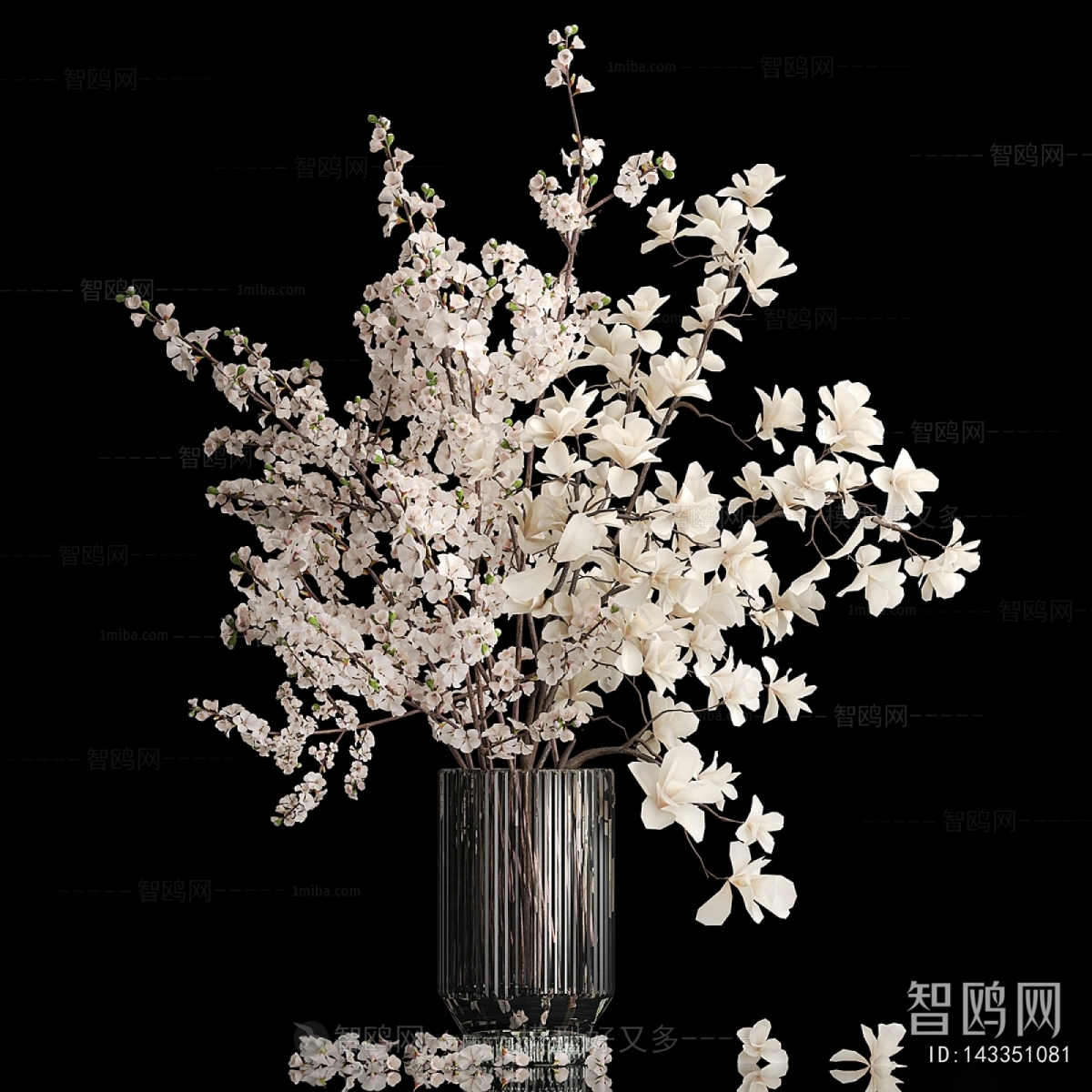 Modern Flower Arrangement