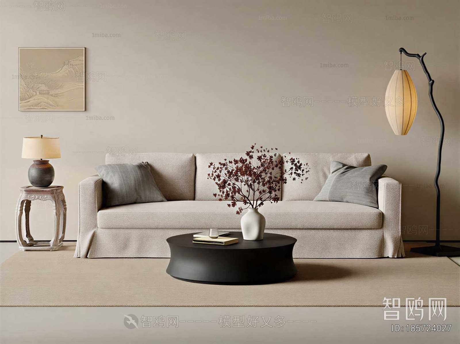 New Chinese Style Sofa Combination