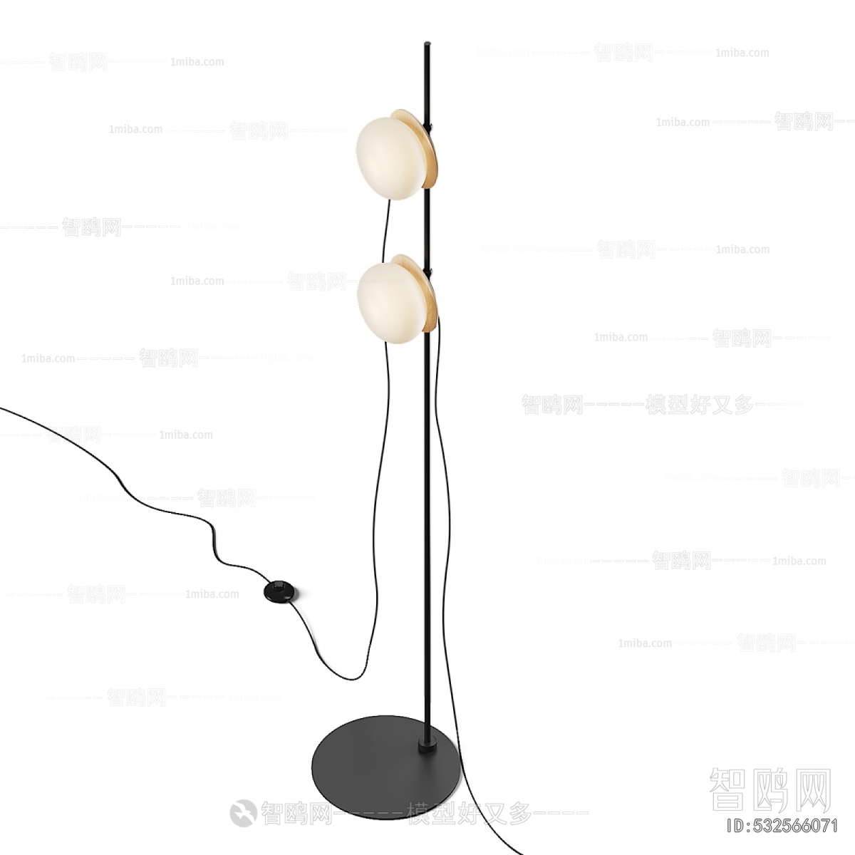 Modern Floor Lamp