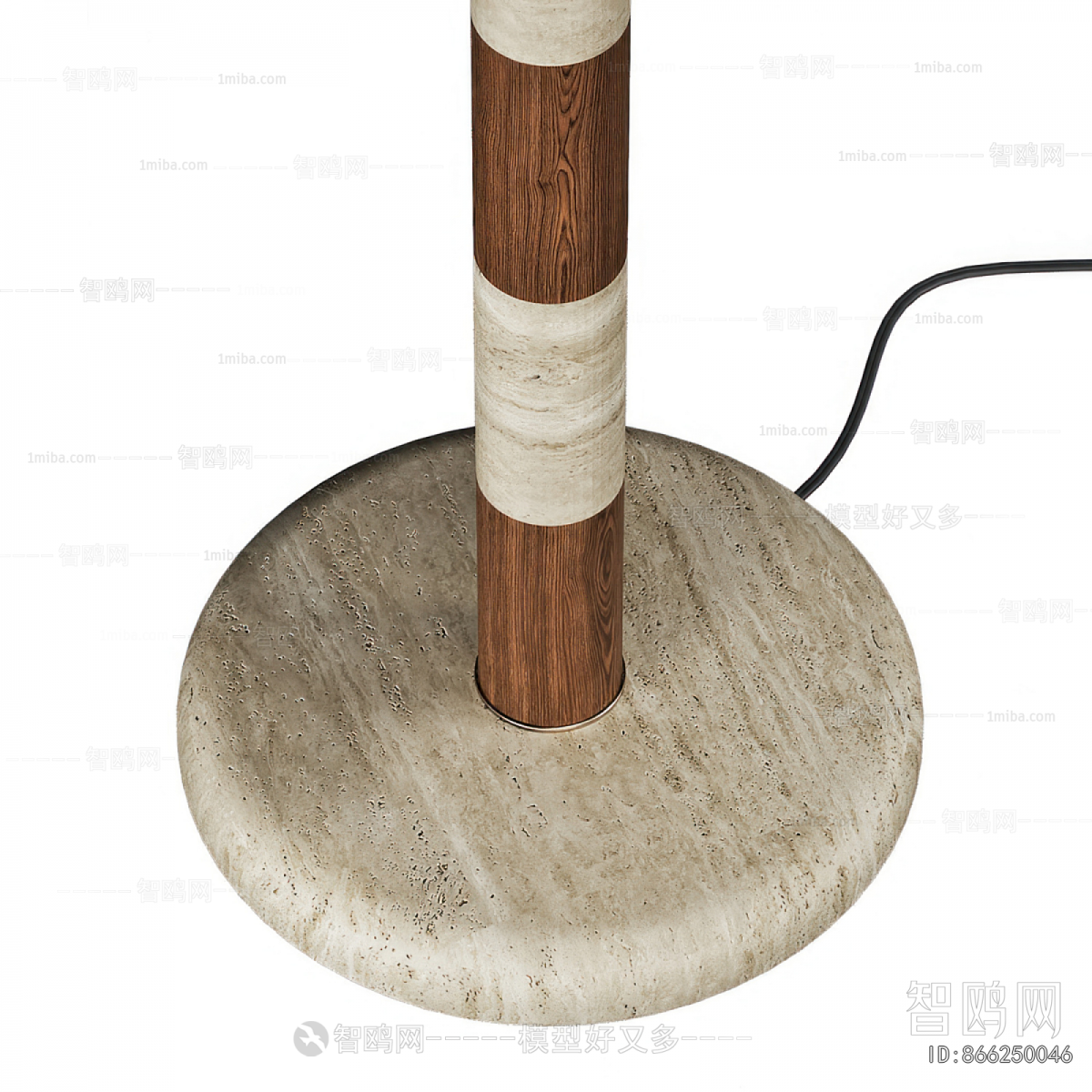 Modern Floor Lamp