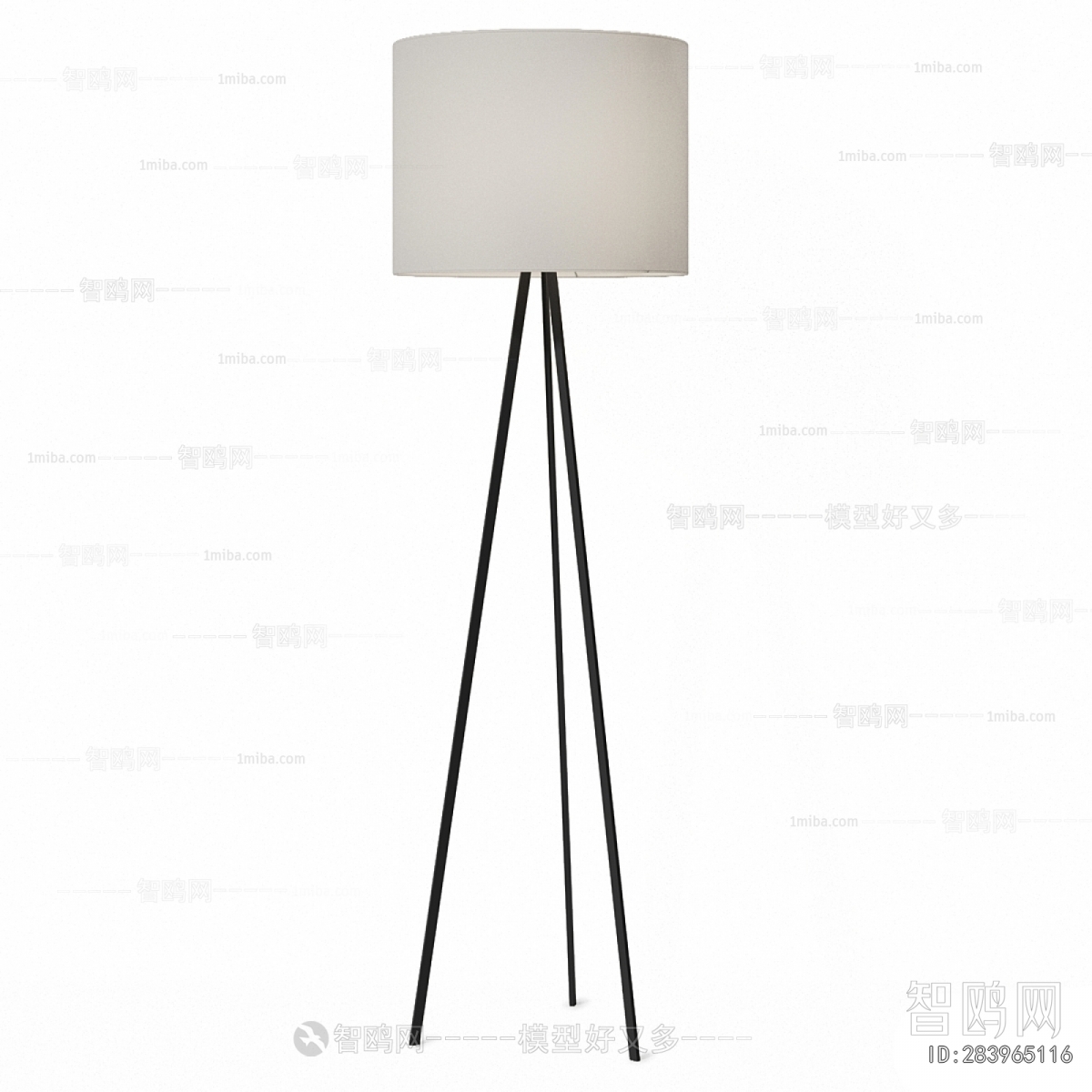 Modern Floor Lamp