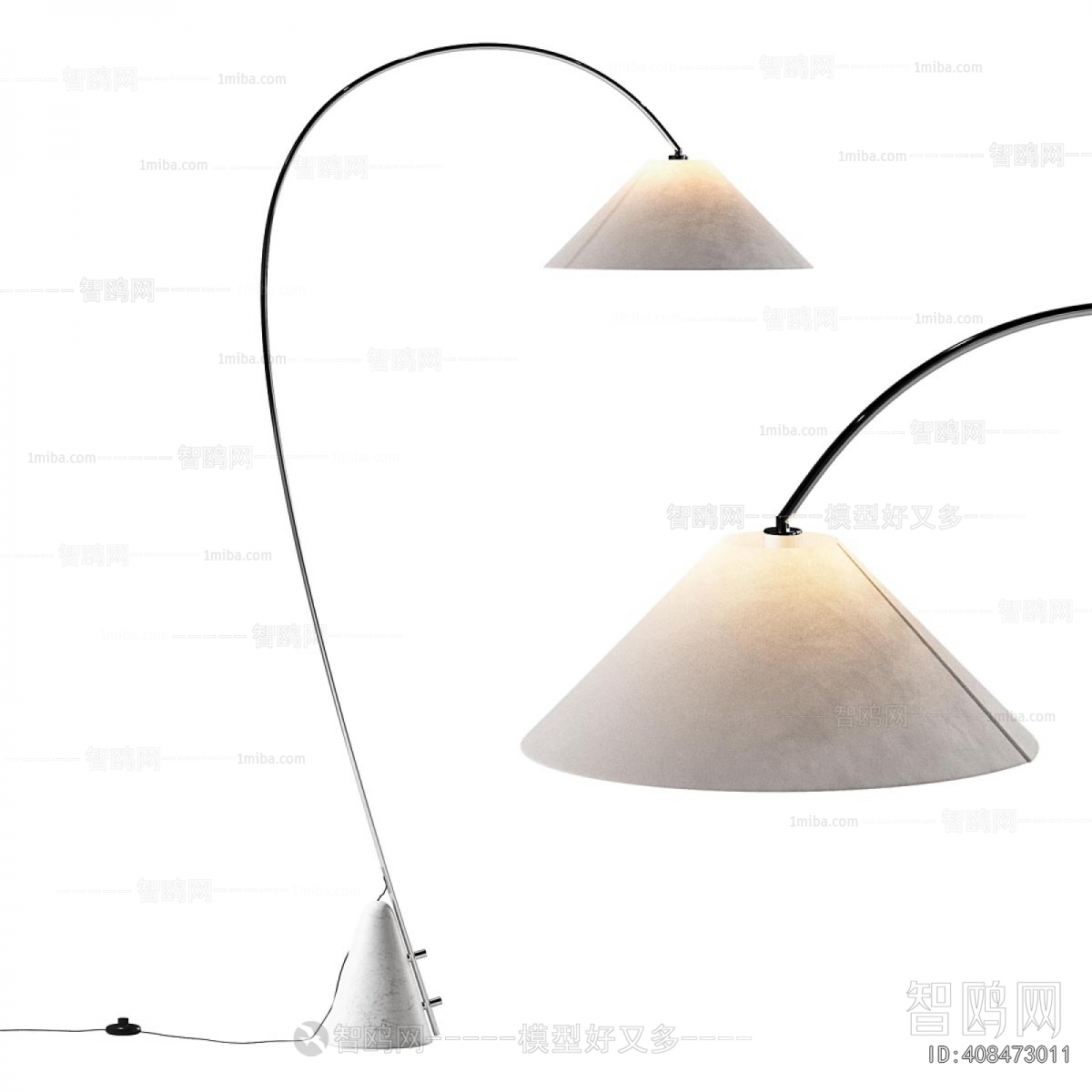 Modern Fishing Lamp