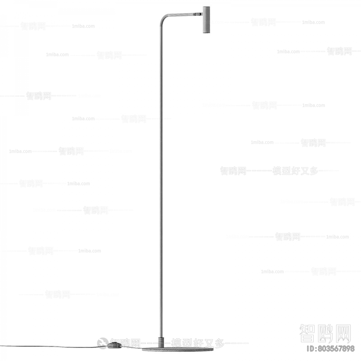 Modern Floor Lamp