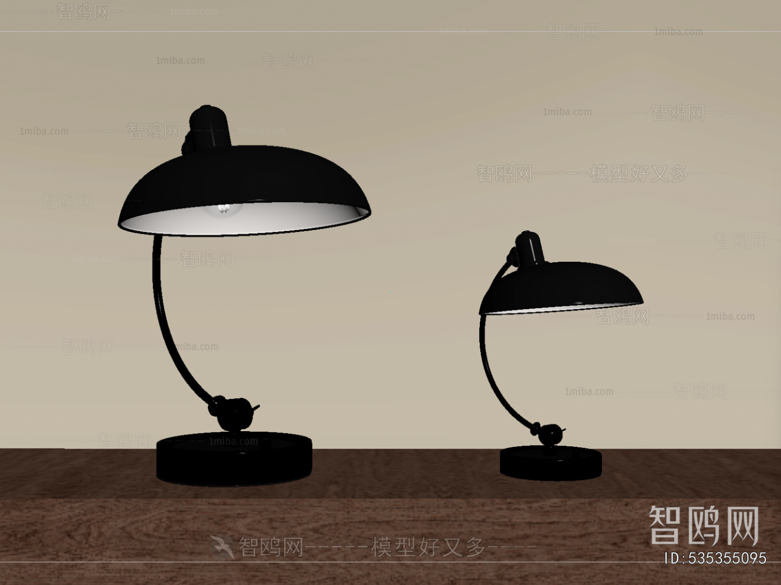 Modern Table Lamp