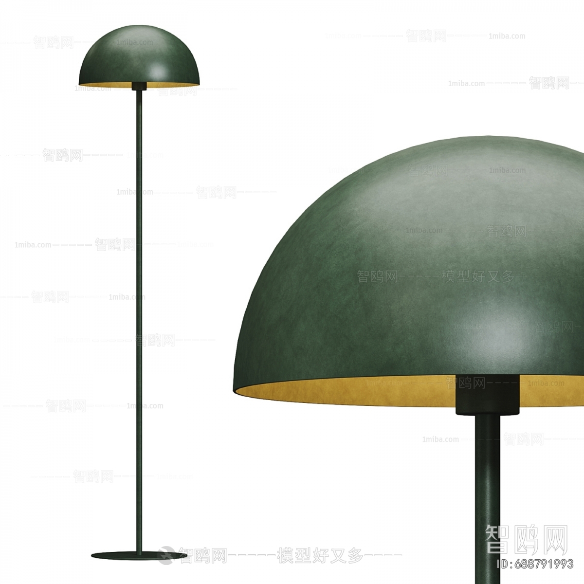 Modern Floor Lamp