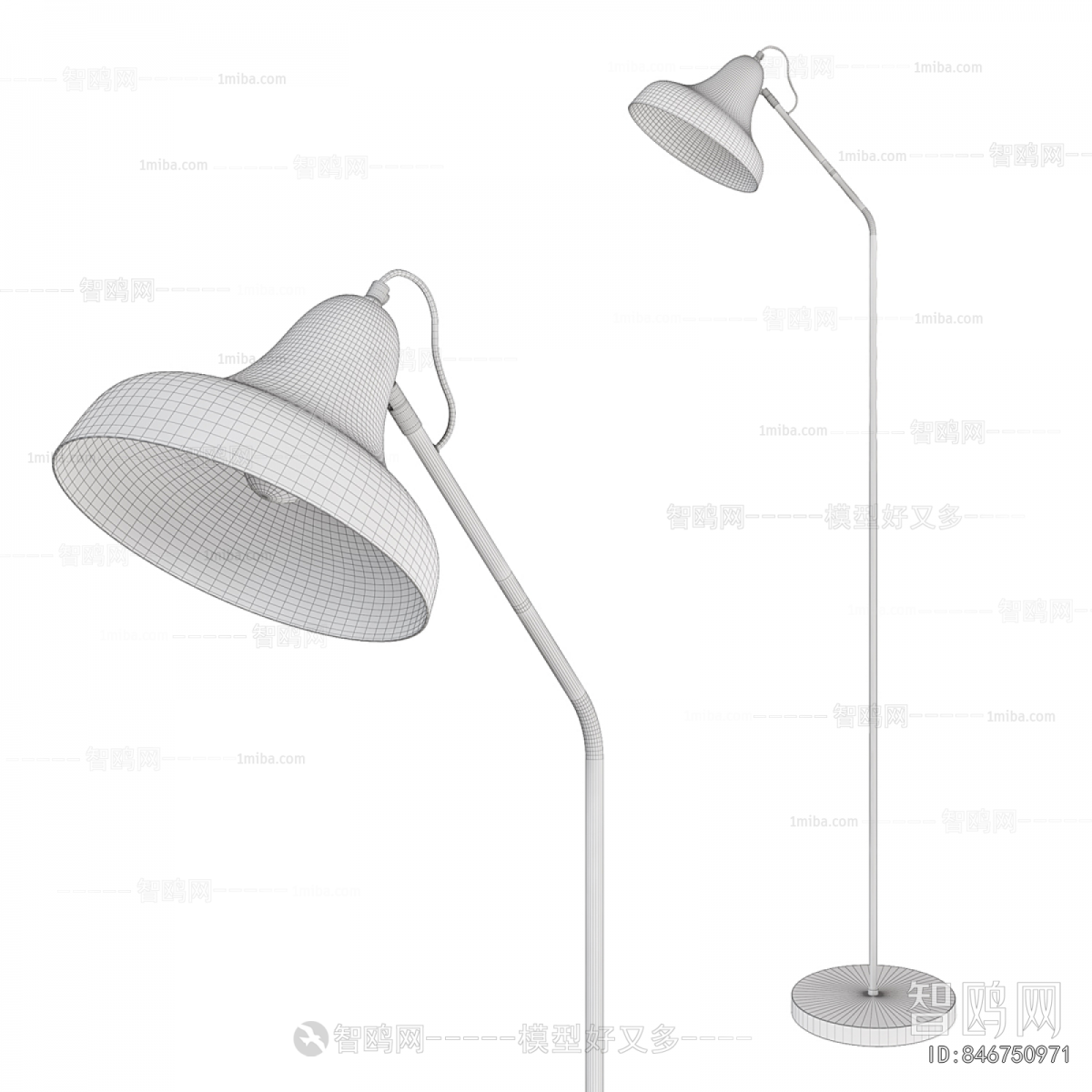 Modern Floor Lamp