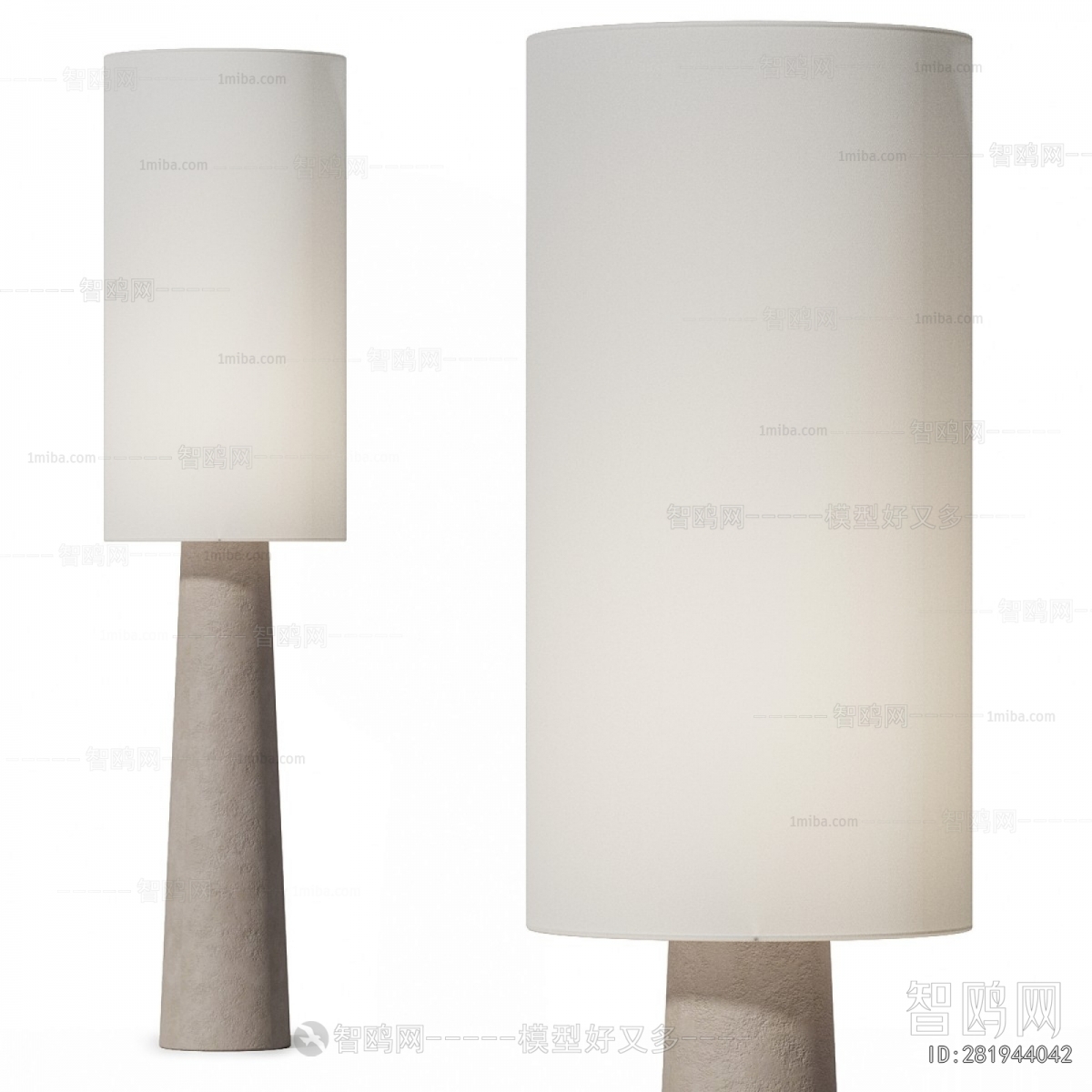 Modern Floor Lamp