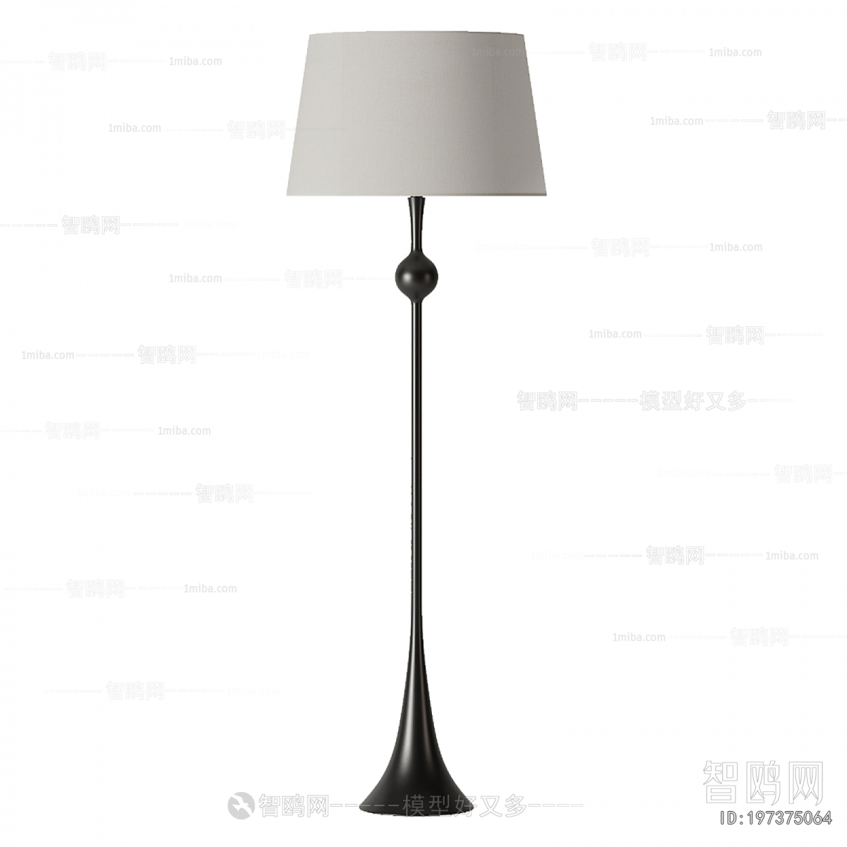 Modern Floor Lamp