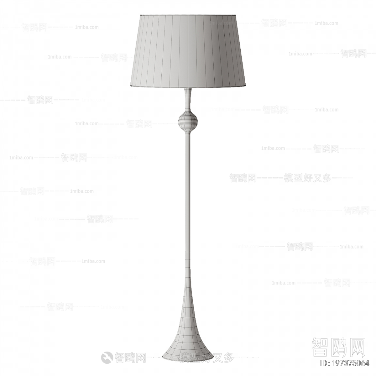 Modern Floor Lamp