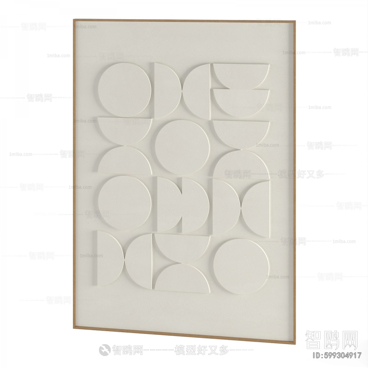 Modern Wall Decoration