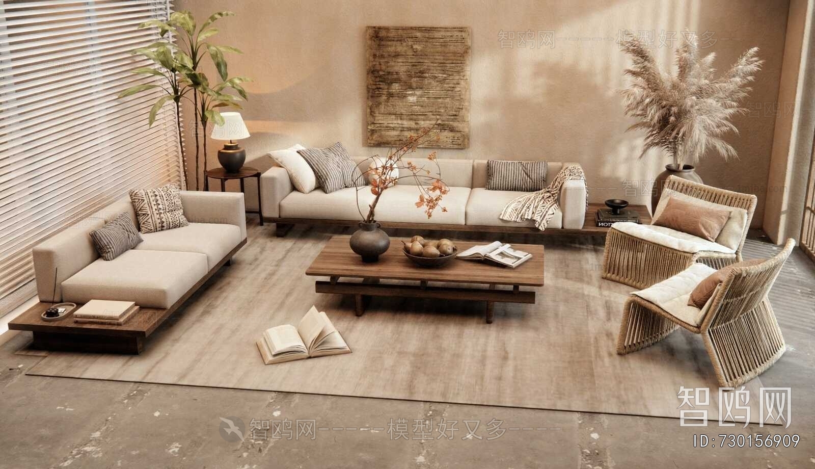 Wabi-sabi Style Sofa Combination