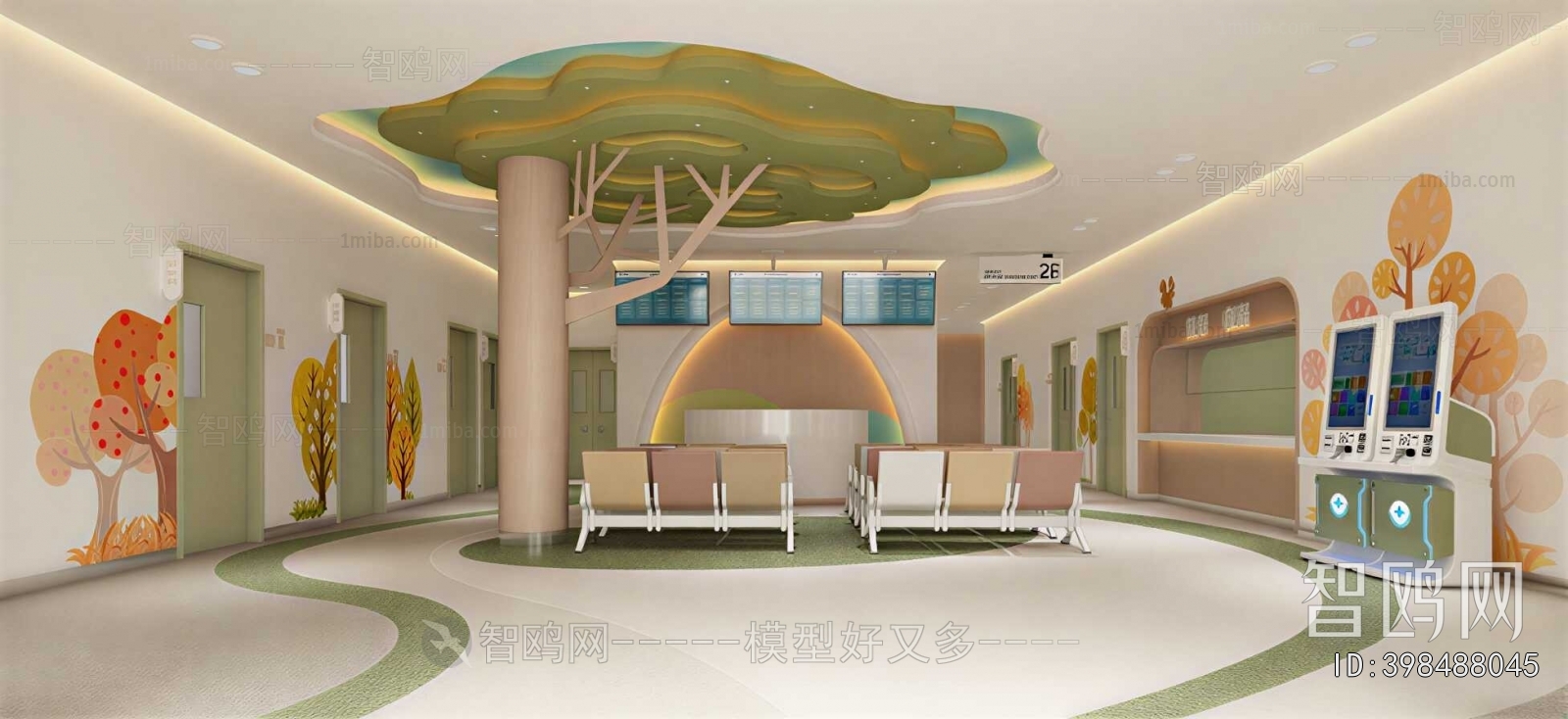 Modern Hospital Hall