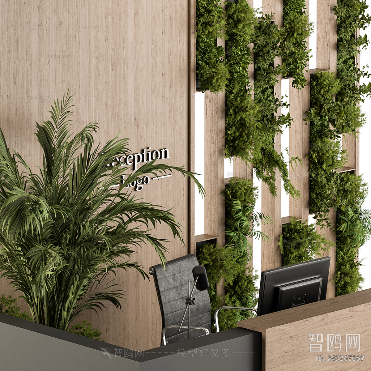 Modern Reception Desk