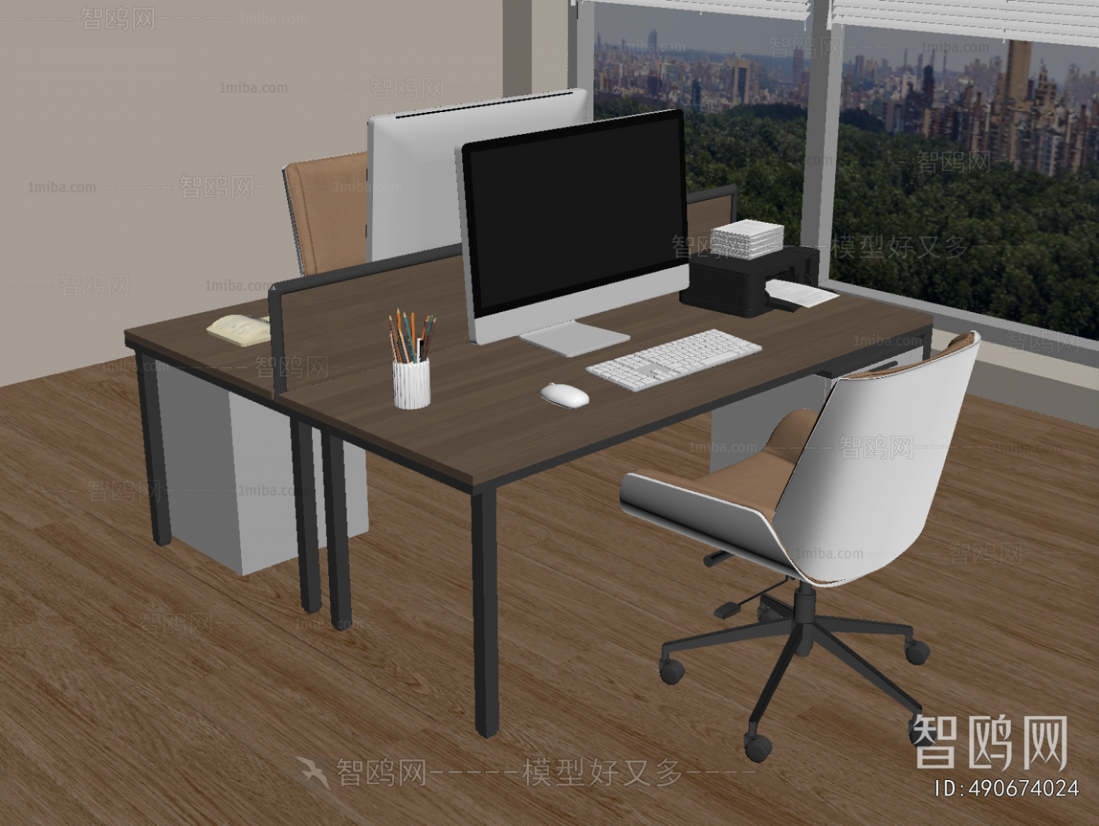 Modern Office Desk And Chair