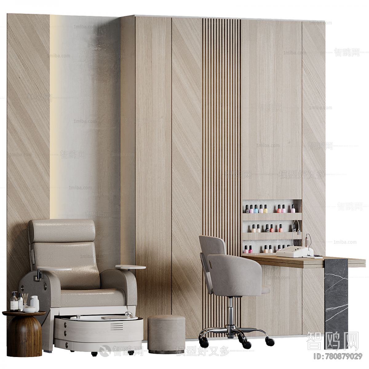 Modern Operation Console