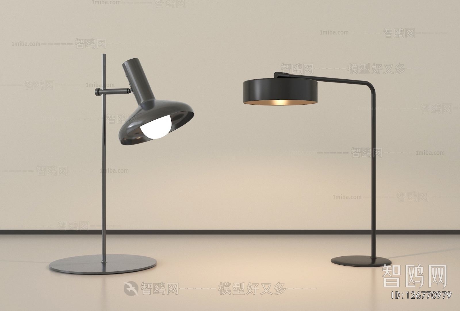 Modern Table Lamp