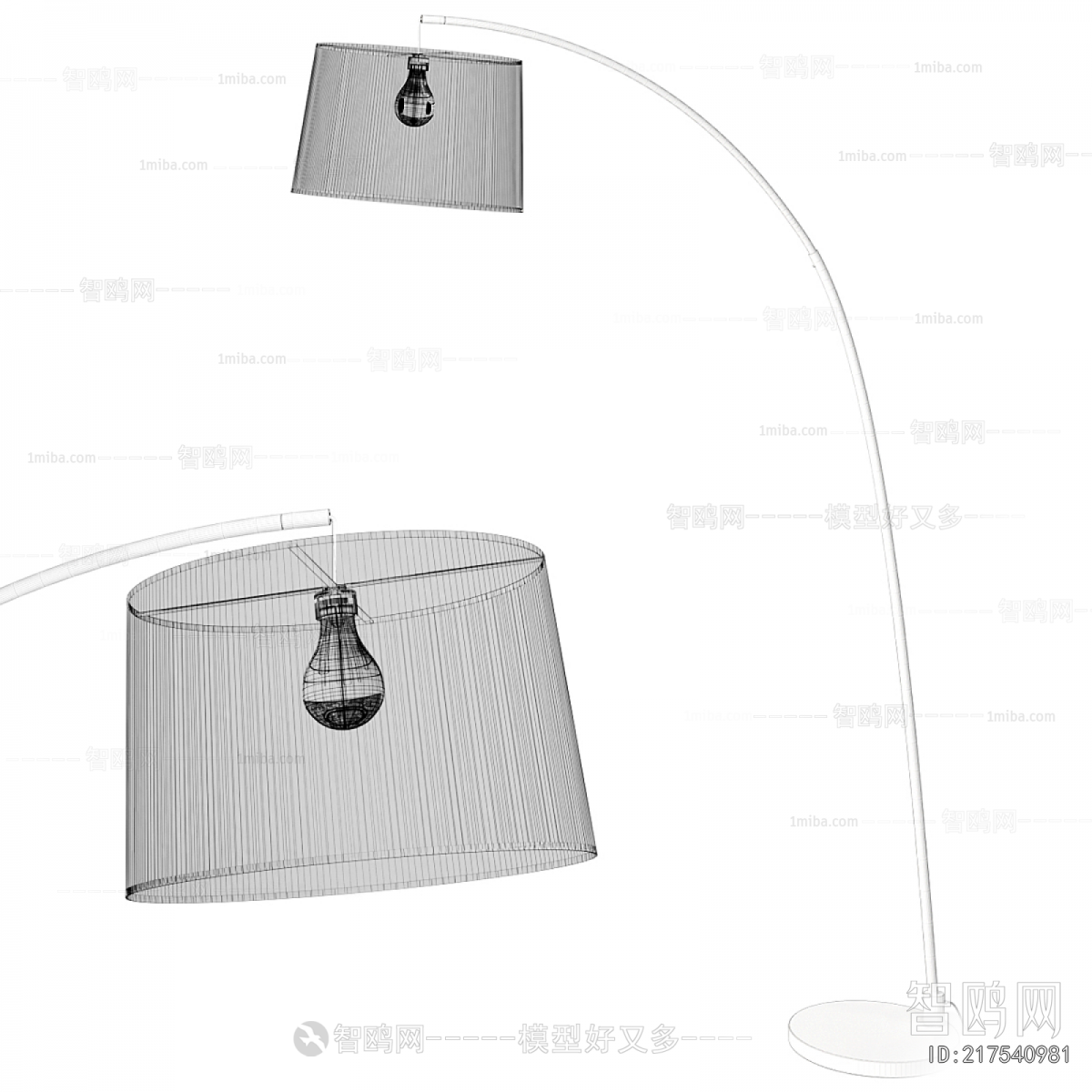Modern Fishing Lamp