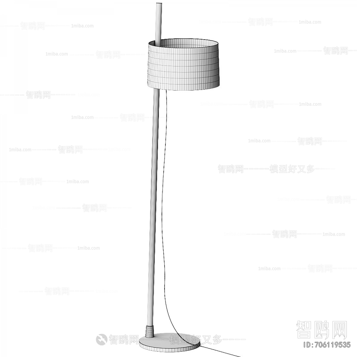 Modern Floor Lamp