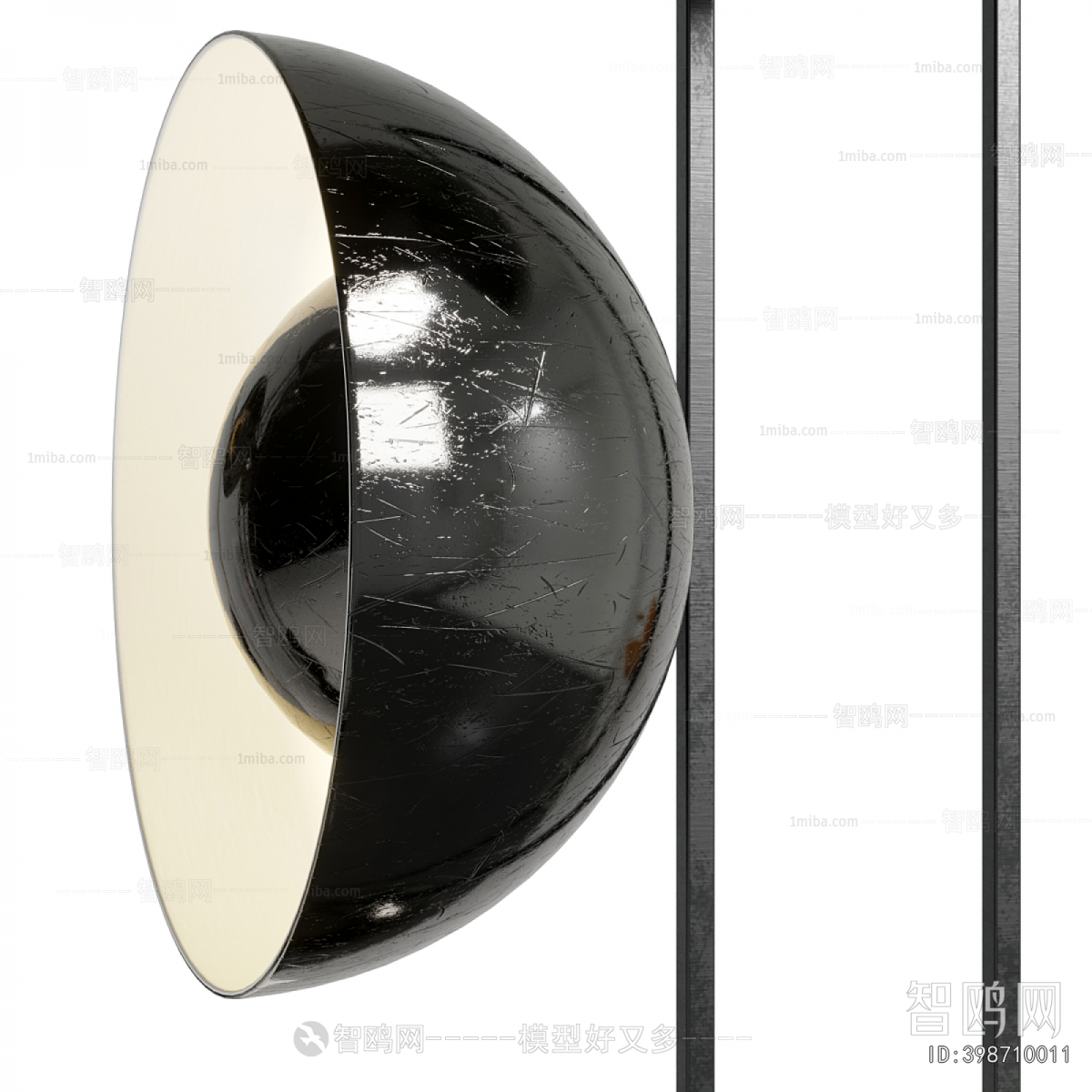 Modern Floor Lamp